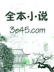 离个婚好难（高H）